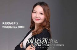 [3分钟科普下]松原工厂咨询电话多少_哔哩哔哩-2